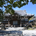 安詳寺