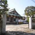 実相寺