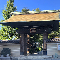 錫杖寺