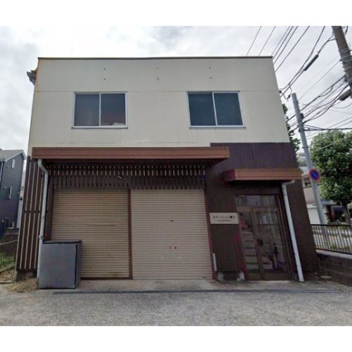 ステーション磯子