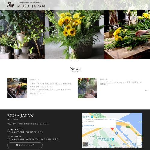 ムサ・ジャパン